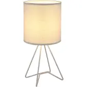 Globo Lampe de table, métal, textile, gris, H 34,5 cm