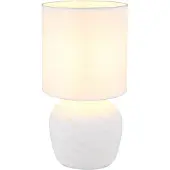 Globo 21739W, en céramique, IP20, classe II, culot E14, 40 W, 230 V