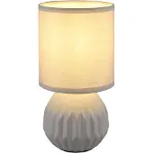 Globo Lampe de table, céramique, textile, gris, H 23 cm