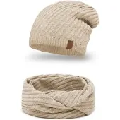 Vivisence Bonnet '7017 Set' beige