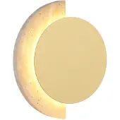 Globo Lighting Lampe murale ronde Rojas 20 cm