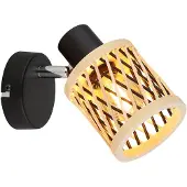 Globo Lampe murale Mali noir avec un bonnet