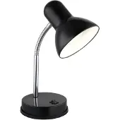 Globo 2485S, Plastique, Couvercle, IP20, Classe II, Douille E27, 40 W, LED