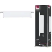 Paulmann URail, barre lumineuse LED Ceris