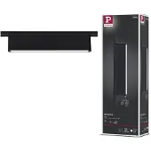 Paulmann URail, barre lumineuse LED Ceris