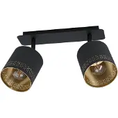 Eglo Lampe spot ESTEPERRA 99277