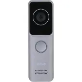 Dahua Postazione Vidéophone - - VTO2311R-WP - 2MP - Wi-Fi - Ultra Slim Design