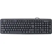 Defender Keyboard Element HB-520
