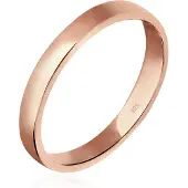 Elli Bague or rose