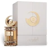 French Avenue Al Qamar Eau de Parfum 100 ml