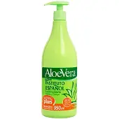 Instituto Espanol | ALOE VERA INSTITUTO ESPAÑOL | Body Care