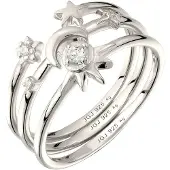 Elli Bague argent