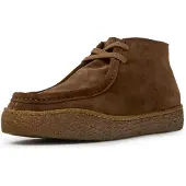 Camper Boots ' Peu Terreno ' marron