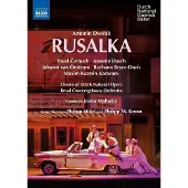 Naxos Rusalka Amsterdam 2023 DVD