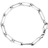Diamant L'Eternel Bracelet 'Armband aus 750 Weißgold' argent
