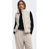 JDY Gilet 'JDYPower' écru