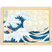 Hape Puzzle Hokusai Great Wave 49 Pièces