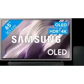 Samsung OLED 65" S99H (2026) + HW-Q600H (2026)
