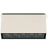 Lombardo Kura Top X5 Spot de Plafond Extérieur 18° | Sand | 3000K IP65