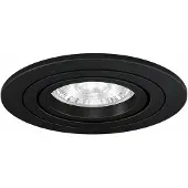 Lytra Rota Round Spot encastré rond Matt Black