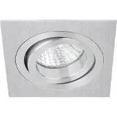 Lytra Rota Square Spot Encastré Brushed Aluminium