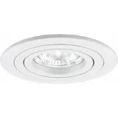 Lytra Rota Round Spot encastré rond Matt White