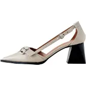 Next Escarpins beige clair