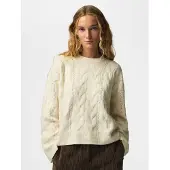 Pieces Pull-over 'PCKATHY' beige