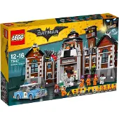 LEGO The Batman Movie - L'asile d'Arkham - 70912