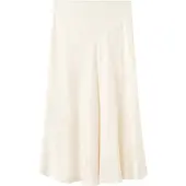 Mango Jupe 'TAMARY' beige / ivoire