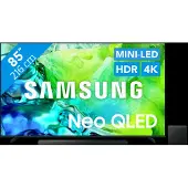 Samsung Neo QLED 85" QN80H (2026) + HW-QS700F (2025)