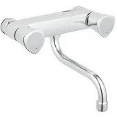 GROHE Costa S Vaegarmatur m/ 200mm S-tud