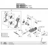 Shimano Plaque De Cage Intérieure Sgs Type Rd-m9250 Y3k79807t
