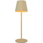 LEDVION Lampe de Table LED Rechargeable Beige 2700K-5000K IP54