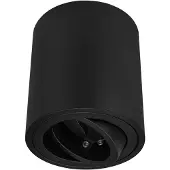 LEDVION spot LED en saillie noir rond douille GU10 sans ampoule