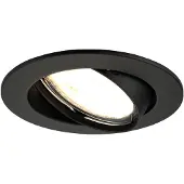 LEDVION spot encastrable LED rond noir 3W dimmable blanc chaud