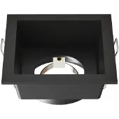 LEDVION spot encastrable LED carre noir dimmable douille GU10