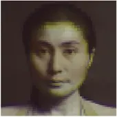 RecordCityJP Yoko Ono Tribute - Ocean Child: Songs Of Yoko Ono [Vinyl]