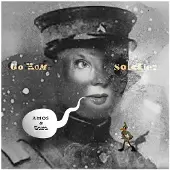 Ginza.se Amos And Sara - Go Home Soldier [Vinyl Lp] 10