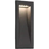 Faro Downlight mural à LED SOUN-2 IP65 gris foncé