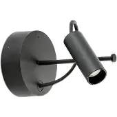 Faro CLAP Projecteur mural/plafond noir 6W 3000K 38º CLAP 75710-233