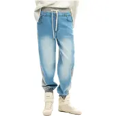 Desigual Pantalon bleu denim / gris chiné