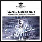 Brilliant Classics Brahms : Symphonie numéro 1