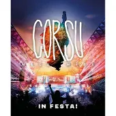 RCA In festa ! Blu-ray