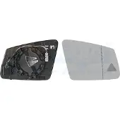 VAN WEZEL 3044836 Spiegelglas, buitenspiegel