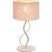 Masterlight Lampe de table Terry Dolo terra beige Ø 30cm