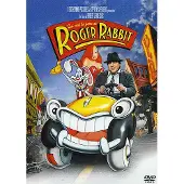 Disney Qui veut la peau de Roger Rabbit [Importation française]