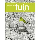Eenhoorn Diep in de tuin - Philippe Jalbert