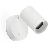 Faro Stan Applique With Switch White