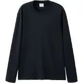 Mango T-Shirt 'GARETH' bleu nuit
